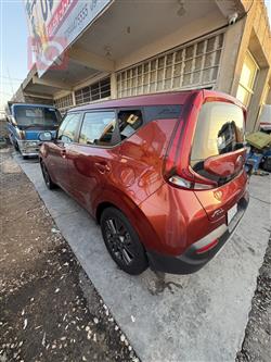 کیا سۆڵ